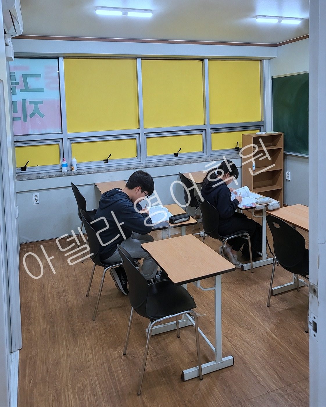 달성고 영어 오답 근거를 학원 복습으로 되짚기 관련 실제 학습 장면