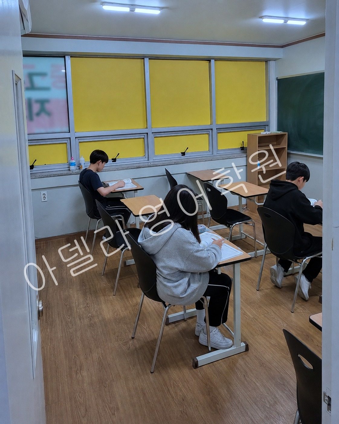 와룡중 영어 막힌 학습을 학원 수업으로 이어가기 관련 실제 학습 장면